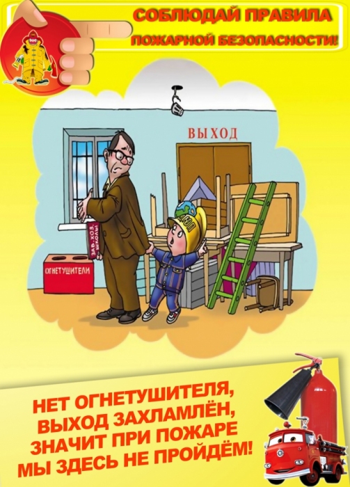 Пожарная машина рисунок карандашом: как рисовать для детей и начинающих