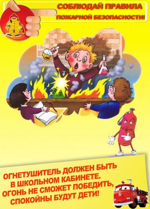 Пожарная машина рисунок карандашом: как рисовать для детей и начинающих