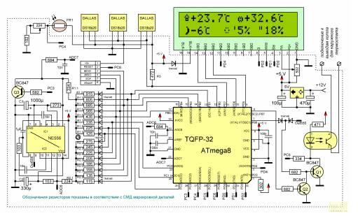 Схема самодельного внешнего терморегулятора для котла Схема самодельного внешнего терморегулятора для котла
