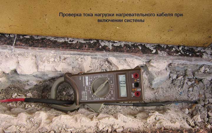 проверка нагрузки в кабеле теплого пола