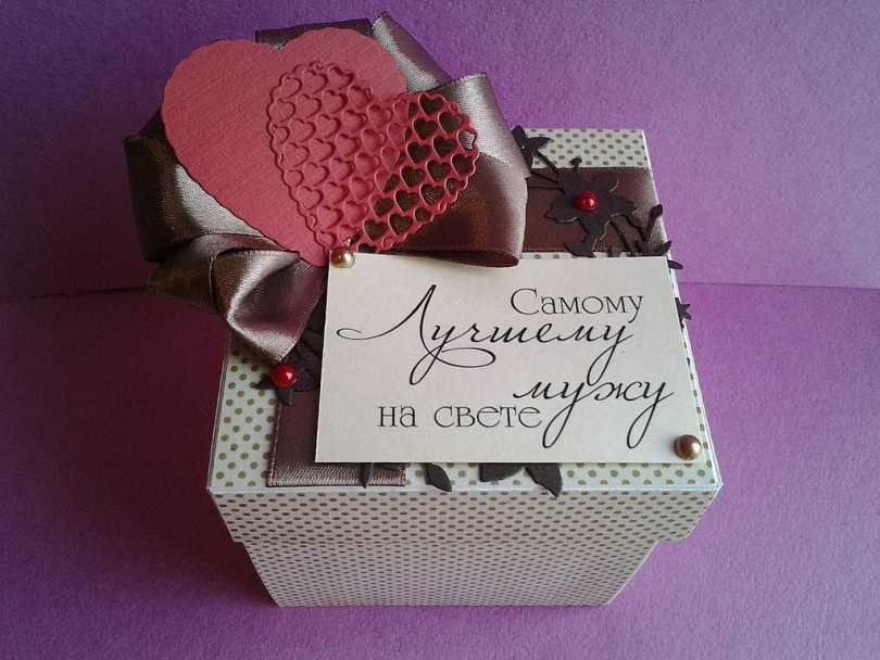 Подарки своими руками на День Рождения: фото оригинальных идей, мастер-класс