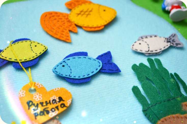 Как можно сделать аквариум из различных материалов: мастер-классы, фото-примеры, видео-инструкции
