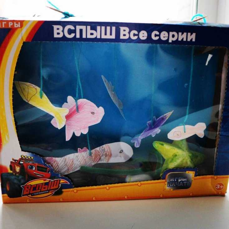 Как можно сделать аквариум из различных материалов: мастер-классы, фото-примеры, видео-инструкции