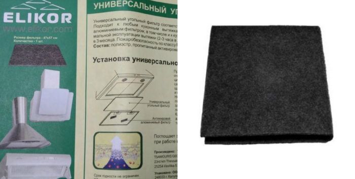 Жировые фильтры для вытяжки: виды, их плюсы и минусы, правила выбора