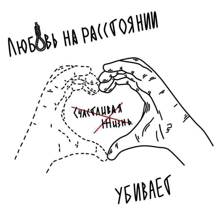 Идеи для личного дневника: фото оформления дневника для девочек, советы и украшения