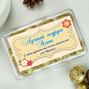 Именные конфеты, фото