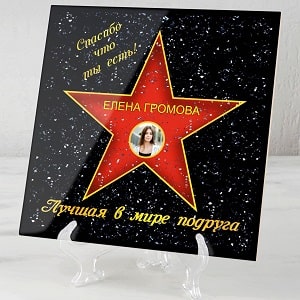Звезда с фото Лучшая подруга, фото