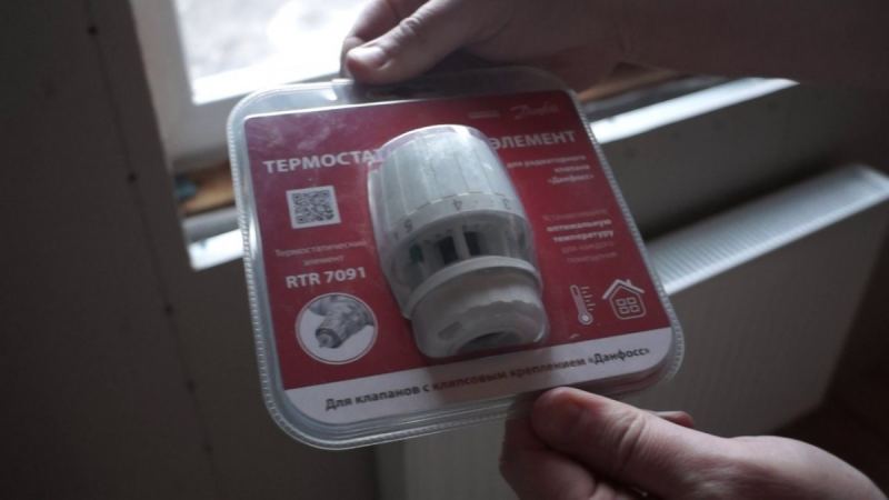 Терморегулятор для батареи: принцип работы, выбор и установка