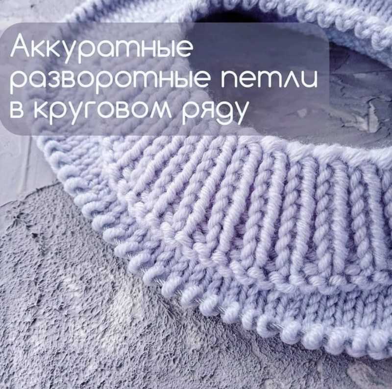 Как с нуля научиться вязать спицами по схеме: бесплатные фото и видеоуроки