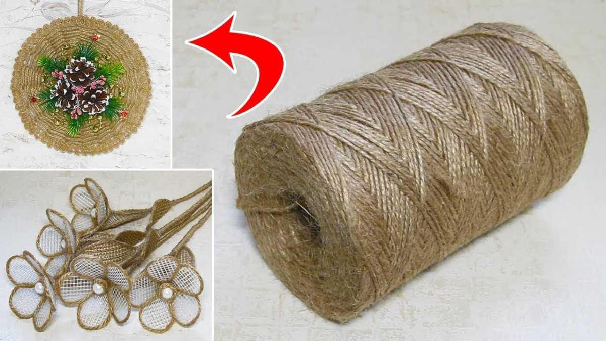 Поделки из шпагата: оригинальные идеи и варианты применения нитей для создания поделок