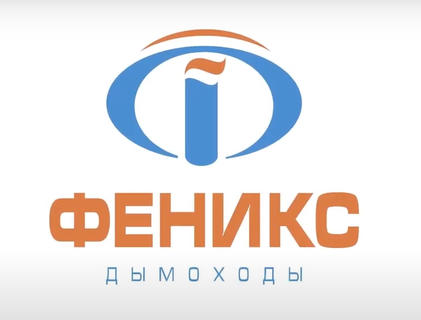 Дымоход для камина: схемы устройства, виды, размеры, какая лучше, монтаж и установка трубы своими руками