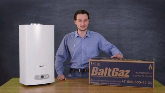 Не зажигается газовая колонка - причины и решения