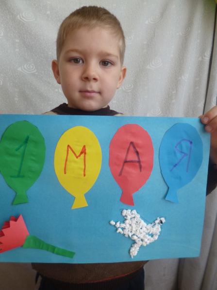 Каталог детских поделок на 1 Мая как сделать цветы на 1 мая
